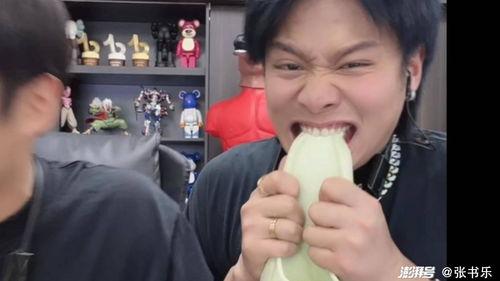 娱乐圈吃瓜小杨哥是谁