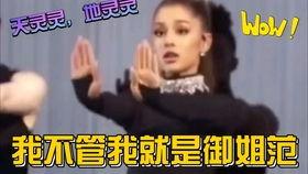 娱乐圈吃瓜视频解说,吃瓜视频背后的真相与笑料