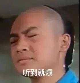娱乐吃瓜丫子是谁