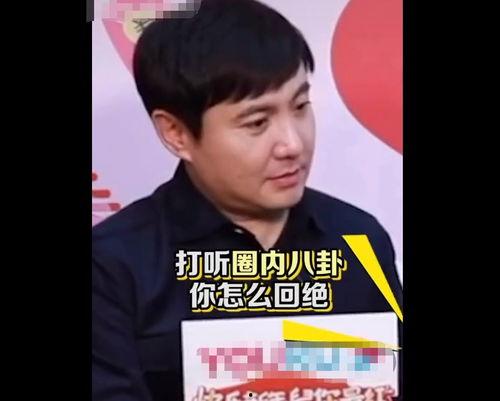 娱乐圈吃瓜合集是真的吗,揭秘真相与谣言的交织